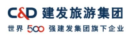 Xiamen C&D Tourism & - Nan'an Aosheng Yiho Hotel